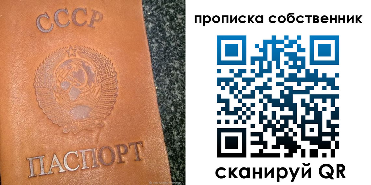 форма 3 в Богородицке